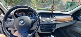 BMW X5 3.0si - 10500 € / 20536.22 лв. - 34172144 6 | Car24.bg BMW X5 3.0si - 10500 € / 20536.22 лв. - 34172144 6