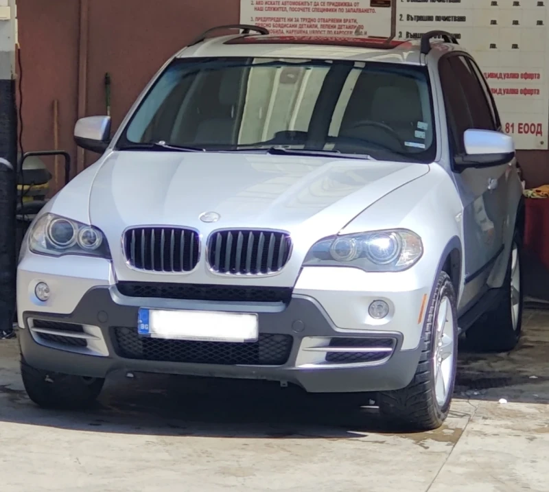 BMW X5 3.0si - 10500 € / 20536.22 лв. - 34172144 1 | Car24.bg BMW X5 3.0si - 10500 € / 20536.22 лв. - 34172144 1