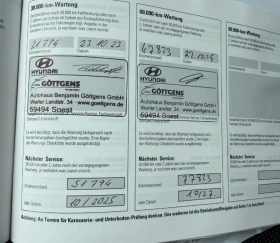 Hyundai Ioniq 5 72.6KWh/ЗАВЕРЕНА СЕРВИЗНА КНИЖКА/Bosse - 25150 € / 49189.12 лв. - 72521492 17 | Car24.bg Hyundai Ioniq 5 72.6KWh/ЗАВЕРЕНА СЕРВИЗНА КНИЖКА/Bosse - 25150 € / 49189.12 лв. - 72521492 17