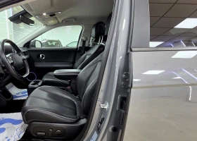 Hyundai Ioniq 5 72.6KWh/ЗАВЕРЕНА СЕРВИЗНА КНИЖКА/Bosse - 25150 € / 49189.12 лв. - 72521492 7 | Car24.bg Hyundai Ioniq 5 72.6KWh/ЗАВЕРЕНА СЕРВИЗНА КНИЖКА/Bosse - 25150 € / 49189.12 лв. - 72521492 7