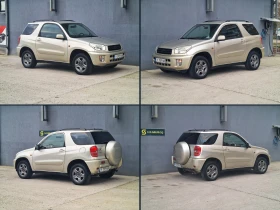 Toyota Rav4 1.8 LPG - 6900 лв. / 3527.91 € - 69075416 10 | Car24.bg Toyota Rav4 1.8 LPG - 6900 лв. / 3527.91 € - 69075416 10