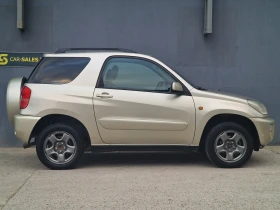 Toyota Rav4 1.8 LPG - 6900 лв. / 3527.91 € - 69075416 9 | Car24.bg Toyota Rav4 1.8 LPG - 6900 лв. / 3527.91 € - 69075416 9