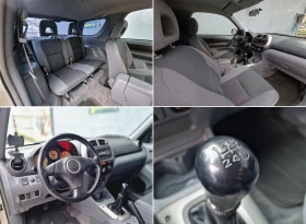 Toyota Rav4 1.8 LPG - 6900 лв. / 3527.91 € - 69075416 15 | Car24.bg Toyota Rav4 1.8 LPG - 6900 лв. / 3527.91 € - 69075416 15
