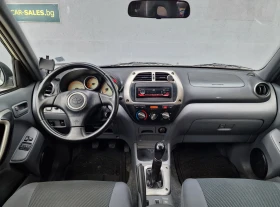 Toyota Rav4 1.8 LPG - 6900 лв. / 3527.91 € - 69075416 14 | Car24.bg Toyota Rav4 1.8 LPG - 6900 лв. / 3527.91 € - 69075416 14