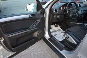 Mercedes-Benz ML 350 3.0CDI-4MATIC-FULL EKSTRI - 18900 лв. / 9663.42 € - 41809261 9 | Car24.bg Mercedes-Benz ML 350 3.0CDI-4MATIC-FULL EKSTRI - 18900 лв. / 9663.42 € - 41809261 9