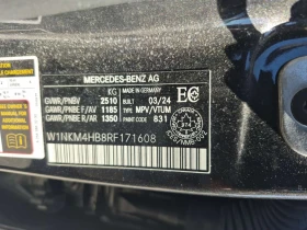 Mercedes-Benz GLC 300 ЕДИН СОБСТВЕНИК/БЕЗ ИНЦИДЕНТИ | Auto.bg — изображение 15 Mercedes-Benz GLC 300 ЕДИН СОБСТВЕНИК/БЕЗ ИНЦИДЕНТИ | Auto.bg — изображение 15