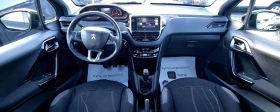 Peugeot 208 1.2i 82k.c. - 8900 лв. / 4550.50 € - 25255759 9 | Car24.bg Peugeot 208 1.2i 82k.c. - 8900 лв. / 4550.50 € - 25255759 9