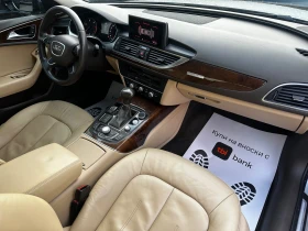 Audi A6 * 3.0TDI* QUATTRO* - 11250 € / 22003.09 лв. - 47199012 12 | Car24.bg Audi A6 * 3.0TDI* QUATTRO* - 11250 € / 22003.09 лв. - 47199012 12