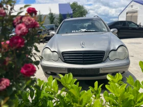 Mercedes-Benz C 220 - 11 € / 21.51 лв. - 13441226 13 | Car24.bg Mercedes-Benz C 220 - 11 € / 21.51 лв. - 13441226 13