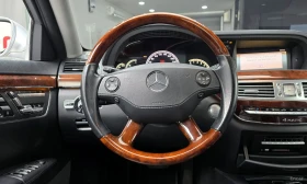 Mercedes-Benz S 500 LONG* EXTRAS* 180000km!!! | Auto.bg — изображение 13 Mercedes-Benz S 500 LONG* EXTRAS* 180000km!!! | Auto.bg — изображение 13