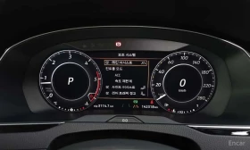 VW Arteon undefined | Auto.bg — изображение 8 VW Arteon undefined | Auto.bg — изображение 8