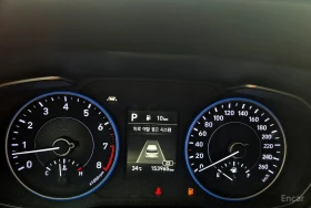 Hyundai Palisade ОБДУХ* ПОДГРЕВ* PANO* 7 МЕСТНА* М.ТОЧКА* КАМЕРА | Auto.bg — изображение 9 Hyundai Palisade ОБДУХ* ПОДГРЕВ* PANO* 7 МЕСТНА* М.ТОЧКА* КАМЕРА | Auto.bg — изображение 9