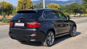 BMW X5 40d M Paket 306кс * FACE* DISTRONIC* ПАНОРАМА* ПЕЧ | Auto.bg — изображение 5 BMW X5 40d M Paket 306кс * FACE* DISTRONIC* ПАНОРАМА* ПЕЧ | Auto.bg — изображение 5