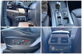BMW X5 40d M Paket 306кс * FACE* DISTRONIC* ПАНОРАМА* ПЕЧ | Auto.bg — изображение 16 BMW X5 40d M Paket 306кс * FACE* DISTRONIC* ПАНОРАМА* ПЕЧ | Auto.bg — изображение 16