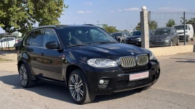 BMW X5 40d M Paket 306кс * FACE* DISTRONIC* ПАНОРАМА* ПЕЧ | Auto.bg — изображение 7 BMW X5 40d M Paket 306кс * FACE* DISTRONIC* ПАНОРАМА* ПЕЧ | Auto.bg — изображение 7