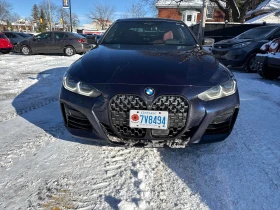 BMW 440 M440i xDrive * * CARFAX * * АВТО КРЕДИТ * * - 58000 лв. / 29654.93 € - 45756305 2 | Car24.bg BMW 440 M440i xDrive * * CARFAX * * АВТО КРЕДИТ * * - 58000 лв. / 29654.93 € - 45756305 2