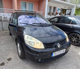 Renault Grand scenic - 1499 € - 60122288 2 | Car24.bg Renault Grand scenic - 1499 € - 60122288 2