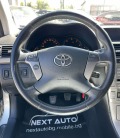 Toyota Avensis 2.2D FACELIFT - [11] 