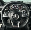 Mercedes-Benz GLS 63 AMG 4M панорама памет Harman/Kardon KEYLESS - [10] 