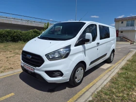 Ford Transit Custom 2.0 TDCI