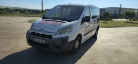 Citroen Jumpy - Car24.bg Citroen Jumpy