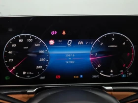 Mercedes-Benz S 350 * S350D* W223* - 41455 € - 94404611 8 | Car24.bg Mercedes-Benz S 350 * S350D* W223* - 41455 € - 94404611 8