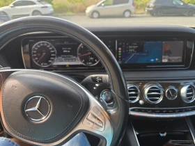 Mercedes-Benz S 350 - 27900 € - 11925458 4 | Car24.bg Mercedes-Benz S 350 - 27900 € - 11925458 4