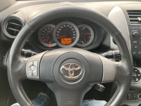 Toyota Rav4 - 5800 € / 11343.81 лв. - 82097213 10 | Car24.bg Toyota Rav4 - 5800 € / 11343.81 лв. - 82097213 10