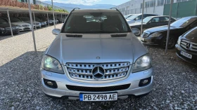 Mercedes-Benz ML 320 3.2 CDI 4 Matic - 4200 € - 44507248 2 | Car24.bg Mercedes-Benz ML 320 3.2 CDI 4 Matic - 4200 € - 44507248 2