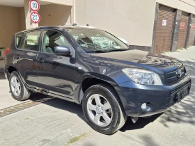 Toyota Rav4 2.0 vvti 4x4 euro 4 - Car24.bg Toyota Rav4 2.0 vvti 4x4 euro 4