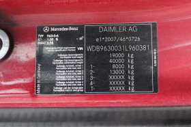 Mercedes-Benz Antos 1830 T1200R Bi-Temp    | Mobile.bg   8