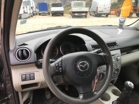 Mazda 2 1, 4hdi.70k.Klima. - 1950 лв. / 997.02 € - 72118349 11 | Car24.bg Mazda 2 1, 4hdi.70k.Klima. - 1950 лв. / 997.02 € - 72118349 11