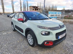 Citroen C3 Shine 1.6 hdi 99hp - Car24.bg Citroen C3 Shine 1.6 hdi 99hp