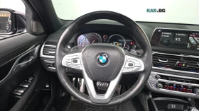 BMW 740 Li* M-SPORT* XDRIVE* TV* PANO* 360* HUD* FULL* - 21700 € - 78922840 12 | Car24.bg BMW 740 Li* M-SPORT* XDRIVE* TV* PANO* 360* HUD* FULL* - 21700 € - 78922840 12