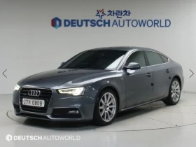 Audi A5 2.0 TDI Quattro - САМО 30% АВАНС - Car24.bg Audi A5 2.0 TDI Quattro - САМО 30% АВАНС