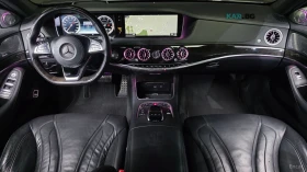 Mercedes-Benz S 63 AMG 4MATIC* КОЖА* ПОДГРЕВ* ОБДУХВ* BURMASTER* PANO* 36 | Auto.bg — изображение 6 Mercedes-Benz S 63 AMG 4MATIC* КОЖА* ПОДГРЕВ* ОБДУХВ* BURMASTER* PANO* 36 | Auto.bg — изображение 6