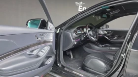 Mercedes-Benz S 63 AMG 4MATIC* КОЖА* ПОДГРЕВ* ОБДУХВ* BURMASTER* PANO* 36 | Auto.bg — изображение 9 Mercedes-Benz S 63 AMG 4MATIC* КОЖА* ПОДГРЕВ* ОБДУХВ* BURMASTER* PANO* 36 | Auto.bg — изображение 9