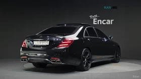 Mercedes-Benz S 63 AMG 4MATIC* КОЖА* ПОДГРЕВ* ОБДУХВ* BURMASTER* PANO* 36 | Auto.bg — изображение 2 Mercedes-Benz S 63 AMG 4MATIC* КОЖА* ПОДГРЕВ* ОБДУХВ* BURMASTER* PANO* 36 | Auto.bg — изображение 2
