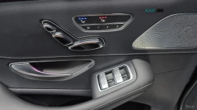 Mercedes-Benz S 63 AMG 4MATIC* КОЖА* ПОДГРЕВ* ОБДУХВ* BURMASTER* PANO* 36 | Auto.bg — изображение 15 Mercedes-Benz S 63 AMG 4MATIC* КОЖА* ПОДГРЕВ* ОБДУХВ* BURMASTER* PANO* 36 | Auto.bg — изображение 15