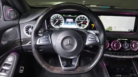 Mercedes-Benz S 63 AMG 4MATIC* КОЖА* ПОДГРЕВ* ОБДУХВ* BURMASTER* PANO* 36 | Auto.bg — изображение 11 Mercedes-Benz S 63 AMG 4MATIC* КОЖА* ПОДГРЕВ* ОБДУХВ* BURMASTER* PANO* 36 | Auto.bg — изображение 11