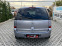 Обява за продажба на Opel Meriva 1.7CDTI-100кс=FACELIFT=КЛИМАТИК ~5 000 лв. - изображение 3