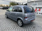 Обява за продажба на Opel Meriva 1.7CDTI-100кс=FACELIFT=КЛИМАТИК ~5 000 лв. - изображение 4