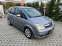 Обява за продажба на Opel Meriva 1.7CDTI-100кс=FACELIFT=КЛИМАТИК ~5 000 лв. - изображение 1