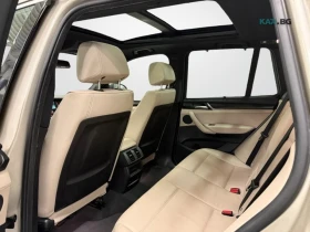 BMW X3 xDrive * АвтоКредит * (ЦЕНА ДО БГ) | Auto.bg — изображение 4 BMW X3 xDrive * АвтоКредит * (ЦЕНА ДО БГ) | Auto.bg — изображение 4