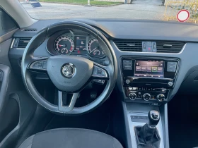 Skoda Octavia ЛИЗИНГ: 305 лв/месец 7800 лв първоначална - 7800 лв. / 3988.08 € - 16937136 10 | Car24.bg Skoda Octavia ЛИЗИНГ: 305 лв/месец 7800 лв първоначална - 7800 лв. / 3988.08 € - 16937136 10