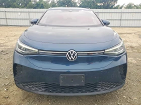 VW ID.4 AWD PRO / 82 KWH / ТЪРГ 14.10. | Auto.bg — изображение 5 VW ID.4 AWD PRO / 82 KWH / ТЪРГ 14.10. | Auto.bg — изображение 5