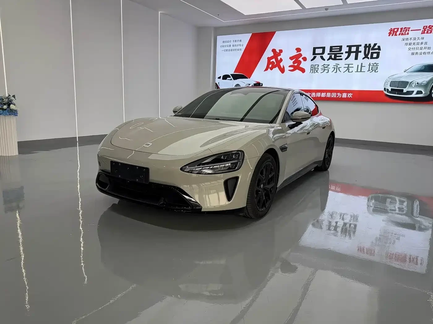 Xiaomi SU7 RWD Long Range Intelligent Driving Edition | Auto.bg — изображение 1 Xiaomi SU7 RWD Long Range Intelligent Driving Edition | Auto.bg — изображение 1