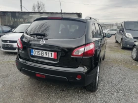 Nissan Qashqai 2.0i 4x4 - 7500 € / 14668.73 лв. - 24731671 5 | Car24.bg Nissan Qashqai 2.0i 4x4 - 7500 € / 14668.73 лв. - 24731671 5