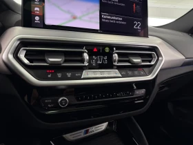 BMW X4 M40d / SHADOW LINE / LASERLIGHT / HUD / 360 / PANO | Auto.bg — изображение 12 BMW X4 M40d / SHADOW LINE / LASERLIGHT / HUD / 360 / PANO | Auto.bg — изображение 12