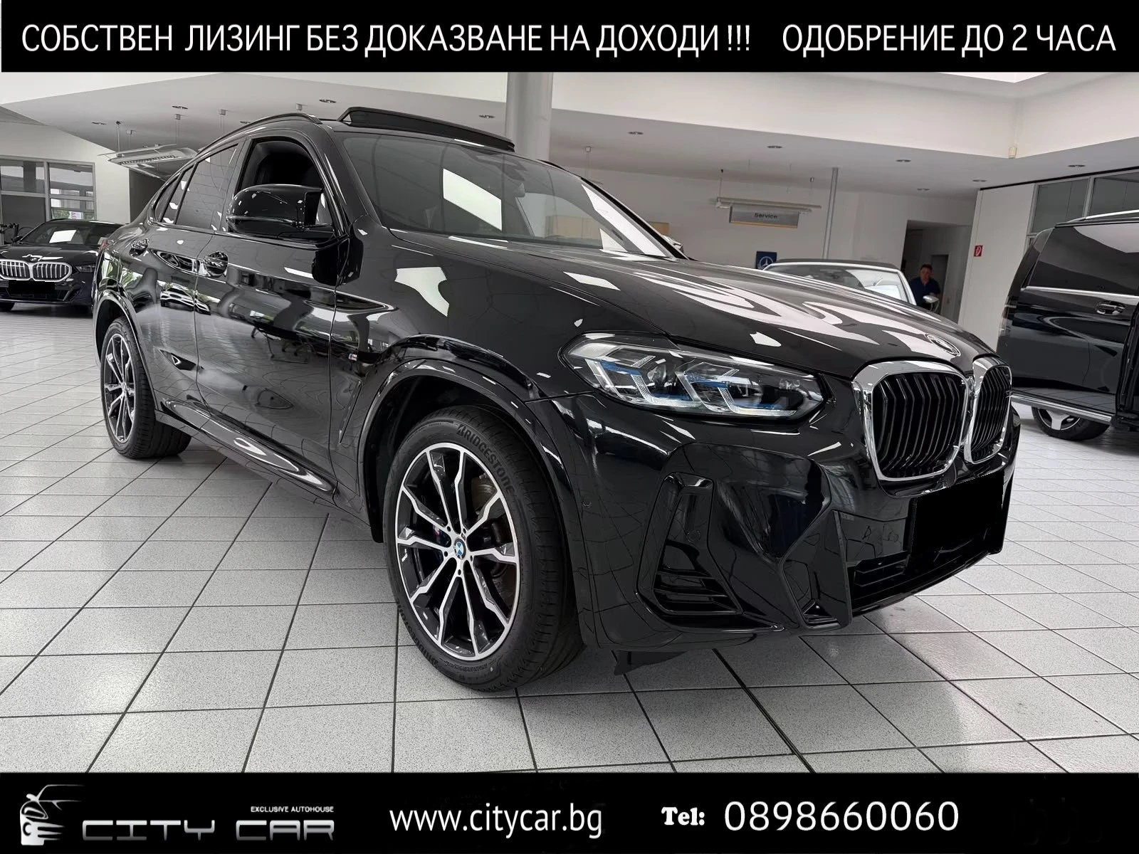 BMW X4 M40d / SHADOW LINE / LASERLIGHT / HUD / 360 / PANO | Auto.bg — изображение 1 BMW X4 M40d / SHADOW LINE / LASERLIGHT / HUD / 360 / PANO | Auto.bg — изображение 1
